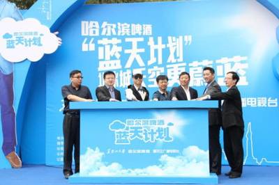 企業(yè)如何利用可持續(xù)發(fā)展連通各部門(mén)，創(chuàng)造社會(huì)價(jià)值