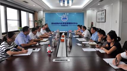 內蒙古環投集團與生態環境部固體廢物與化學品管理技術中心達成戰略合作，共筑北方生態安全屏障