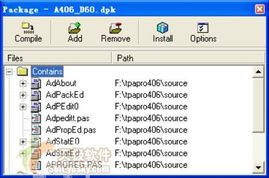 使用Delphi開發GSM Modem短信發送控件實現信息傳輸