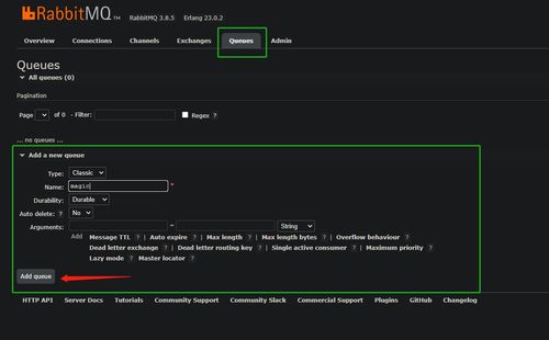 深入測試與解析 RabbitMQ中四種核心交換機的消息發送機制