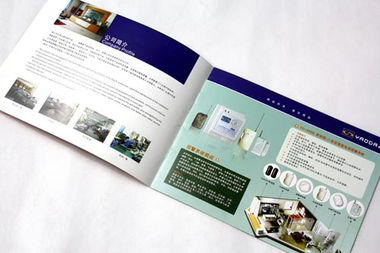 淺析東莞企業形象設計的應用方式與企業形象策劃