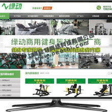 深圳市女媧企業形象設計公司 匠心獨運，織就數字時代的品牌華章