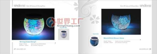 深圳市通天同力企業形象策劃 品牌戰略在工業互聯網中的深度踐行